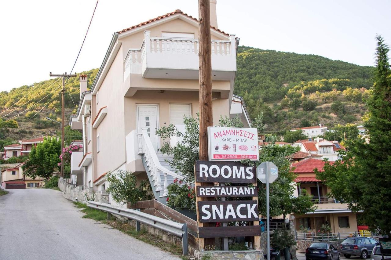 Mirmidones Anesis Apartman Agrelia Kültér fotó